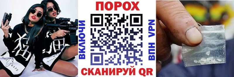 Amphetamine 97%  гидра ONION  Ульяновск 