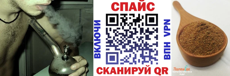 Бутират 99%  Ульяновск 