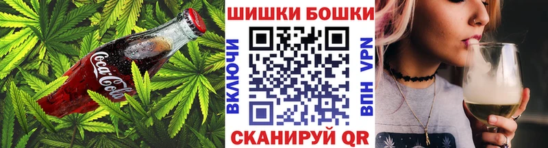 Еда ТГК марихуана  закладки  Ульяновск 