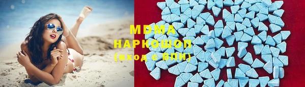 прущий лед Арсеньев