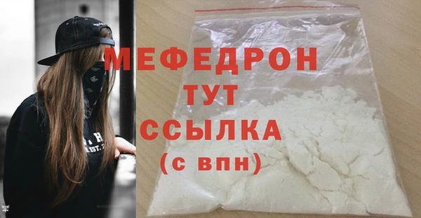 PSILOCYBIN Аркадак