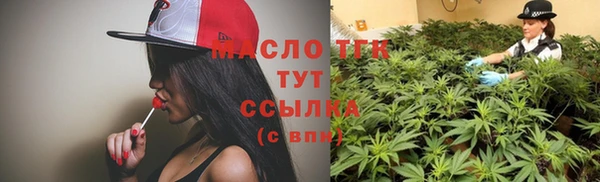 кокаин перу Армянск