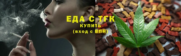 прущий лед Арсеньев