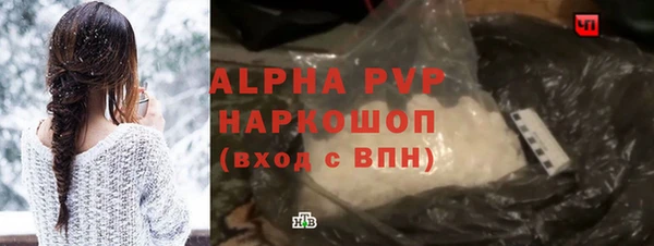 прущий лед Арсеньев