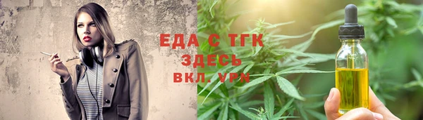 прущий лед Арсеньев
