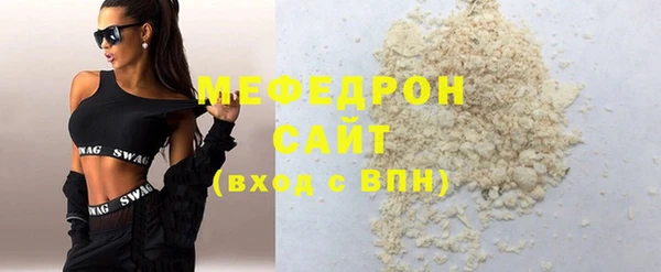 прущий лед Арсеньев