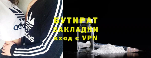 прущий лед Арсеньев