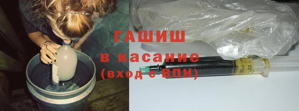кокаин перу Армянск