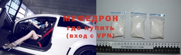 прущий лед Арсеньев