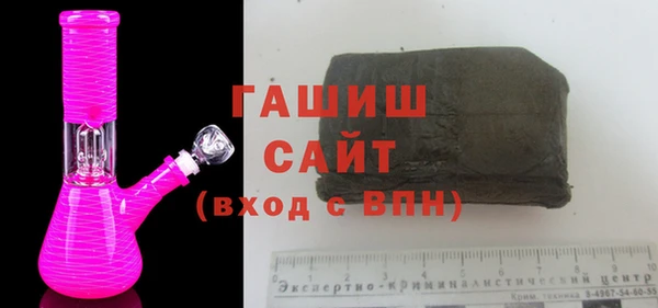 прущий лед Арсеньев