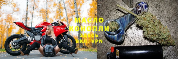 прущий лед Арсеньев