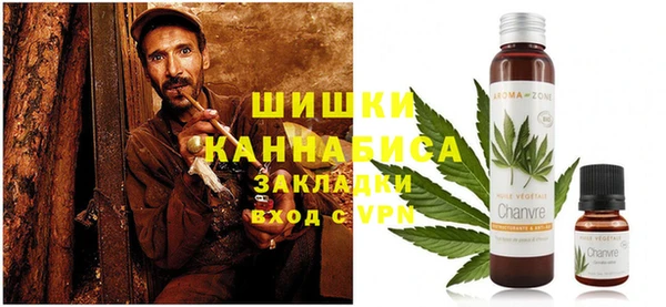 кокаин перу Армянск