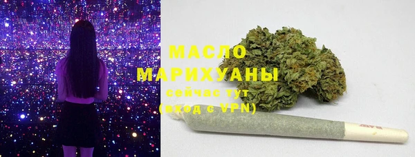 кокаин перу Армянск