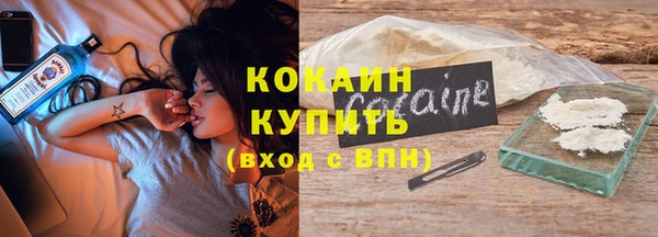 прущий лед Арсеньев