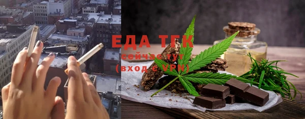 прущий лед Арсеньев