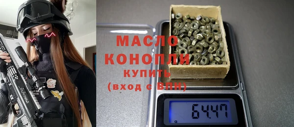 прущий лед Арсеньев