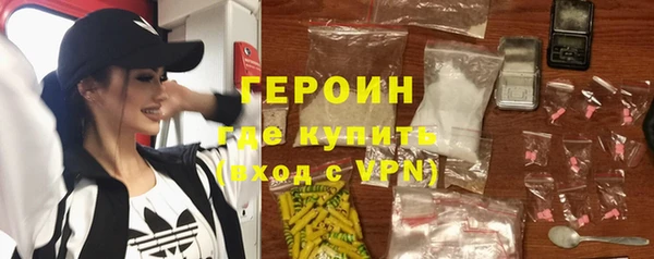 PSILOCYBIN Аркадак