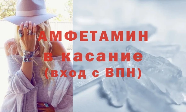 прущий лед Арсеньев