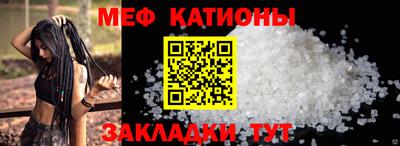 каннабис Нальчик