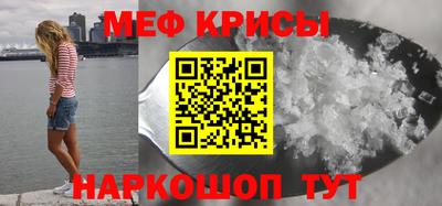 каннабис Нальчик