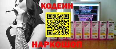 каннабис Нальчик