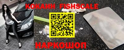 экстази Нарткала