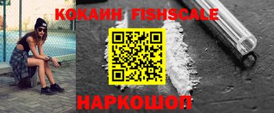 каннабис Нальчик