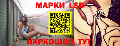 каннабис Нальчик