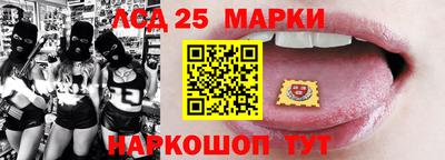 мяу мяу мука Наро-Фоминск