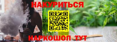 экстази Нарткала