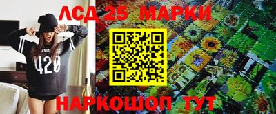 каннабис Нальчик