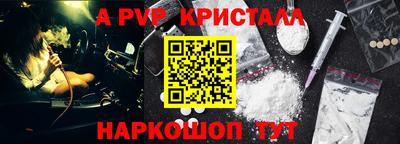 каннабис Нальчик