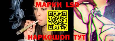 экстази Нарткала