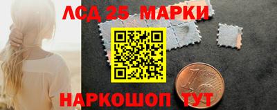 каннабис Нальчик