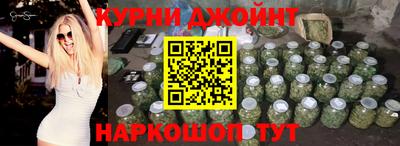 экстази Нарткала