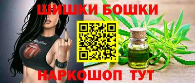 экстази Нарткала