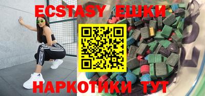 каннабис Нальчик