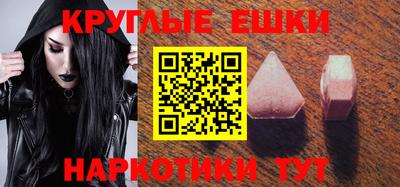 каннабис Нальчик