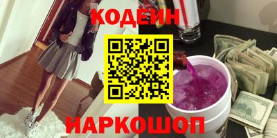 экстази Нарткала