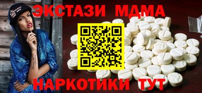 каннабис Нальчик