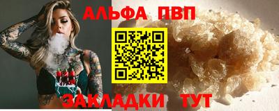 экстази Нарткала