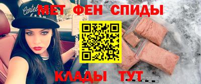 экстази Нарткала