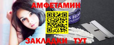 экстази Нарткала