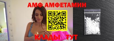 экстази Нарткала