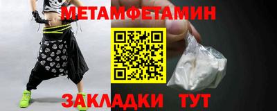 каннабис Нальчик