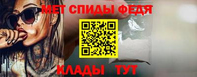 каннабис Нальчик