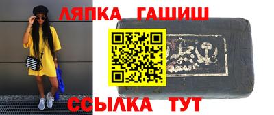 экстази Нарткала