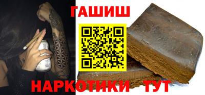 мяу мяу мука Наро-Фоминск