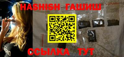 экстази Нарткала