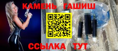 экстази Нарткала